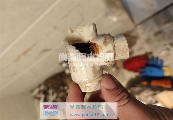 沐川引起漏水的原因有哪些？